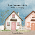 Our Family Is Different – A Children's eBook About Polygyny in Islam